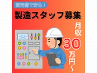 430310850